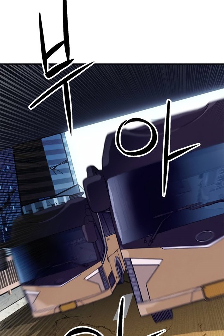 Seoul Station Druid Chapter 135 Gambar 35