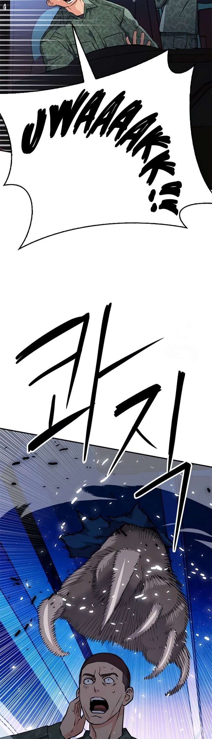 Seoul Station Druid Chapter 135 Gambar 44