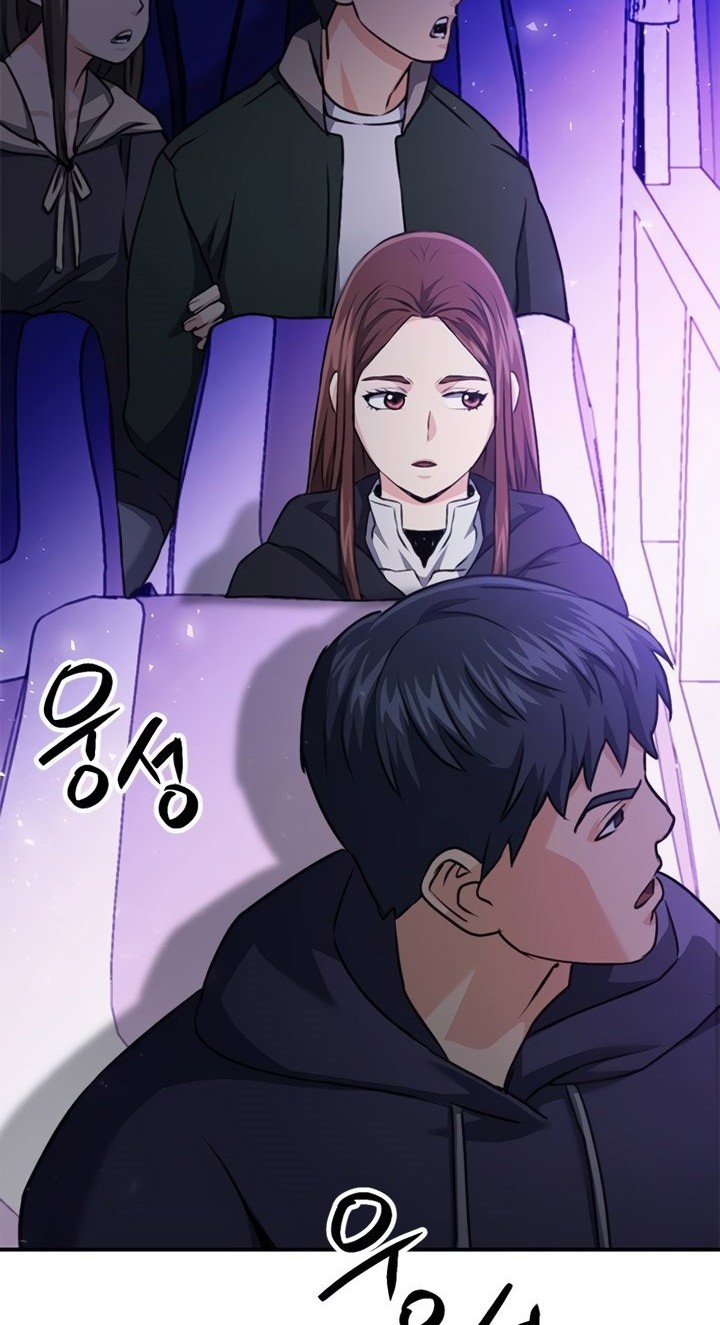 Seoul Station Druid Chapter 135 Gambar 65