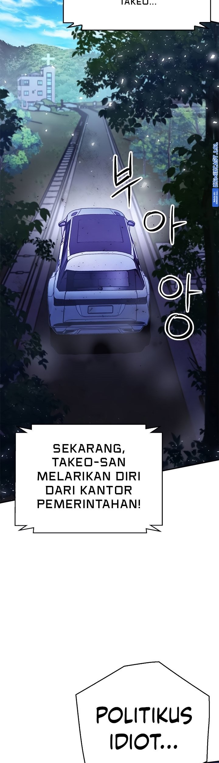 Seoul Station Druid Chapter 135 Gambar 78