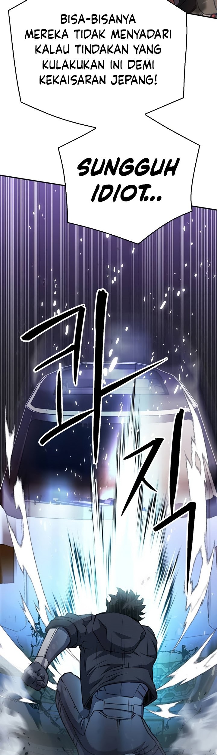 Seoul Station Druid Chapter 135 Gambar 80