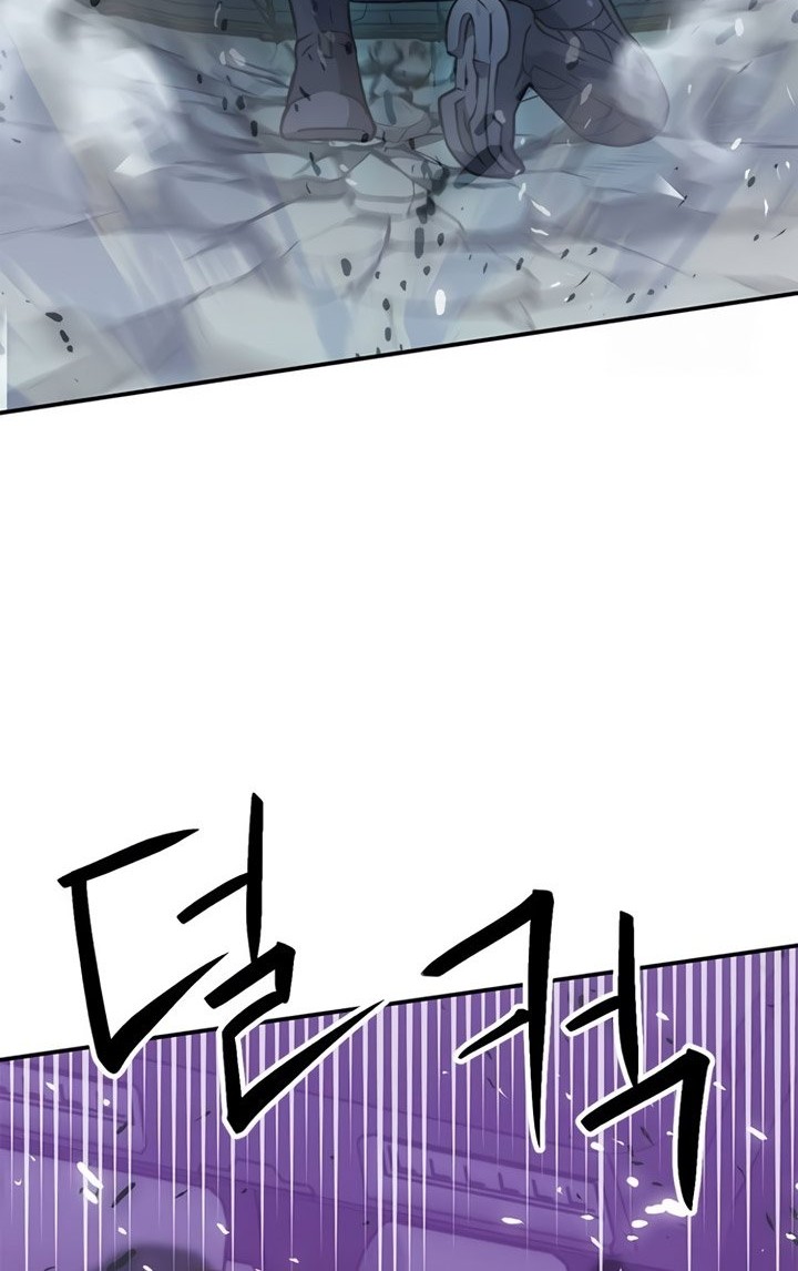 Seoul Station Druid Chapter 135 Gambar 81