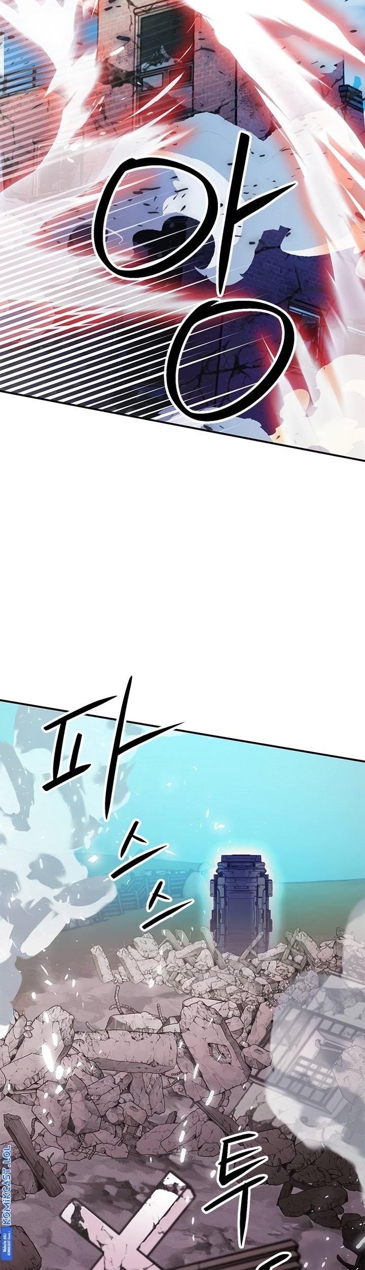 Seoul Station Druid Chapter 135 Gambar 100