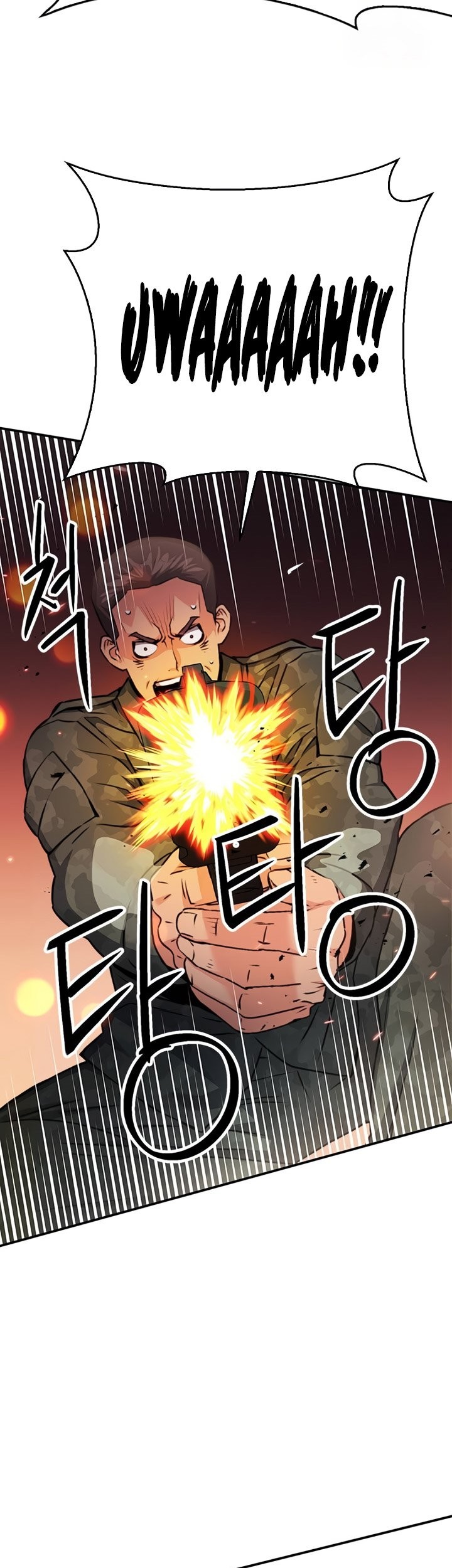 Seoul Station Druid Chapter 135 Gambar 8