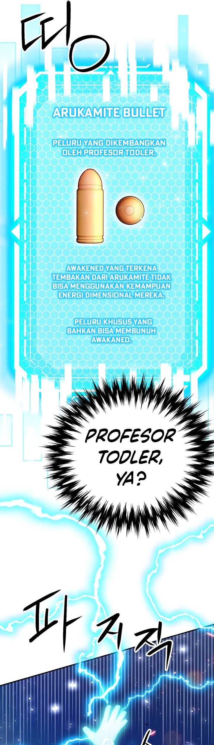 Seoul Station Druid Chapter 135 Gambar 10