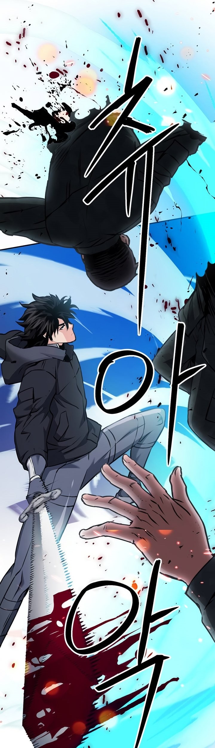 Seoul Station Druid Chapter 135 Gambar 16
