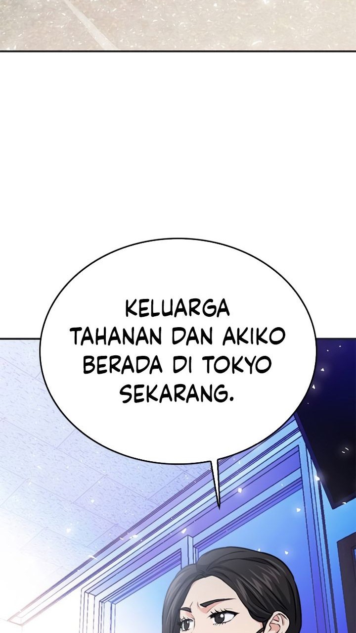 Seoul Station Druid Chapter 134 Gambar 13