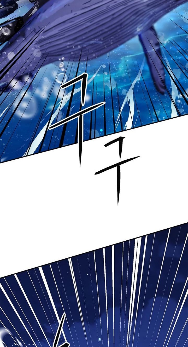 Seoul Station Druid Chapter 133 Gambar 23