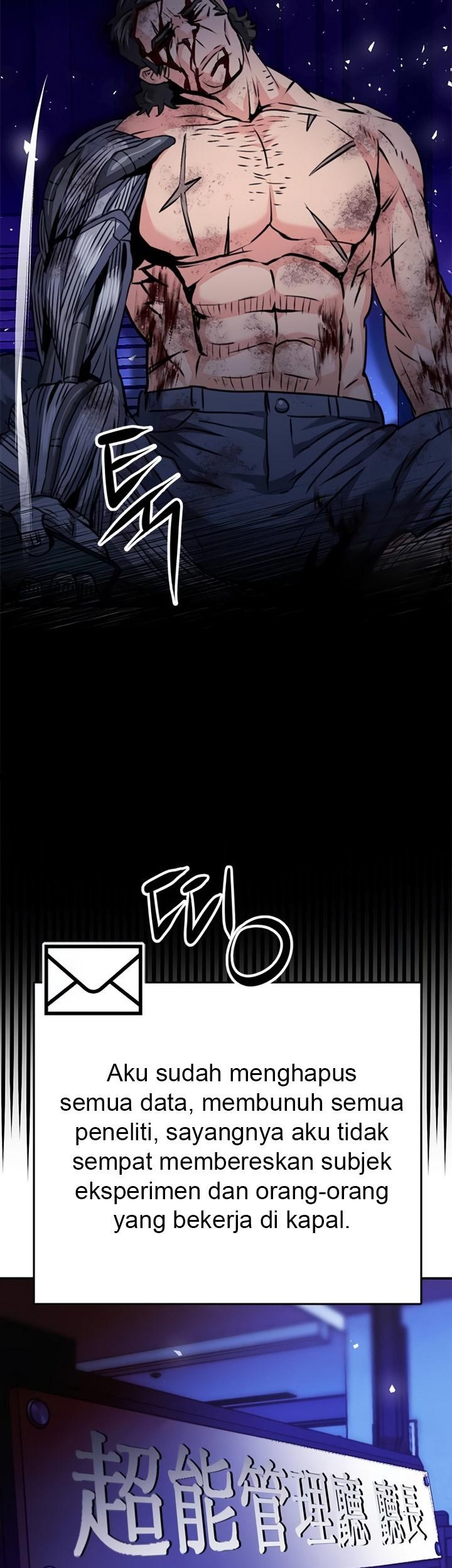 Seoul Station Druid Chapter 133 Gambar 48