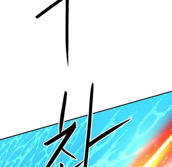 Seoul Station Druid Chapter 133 Gambar 101