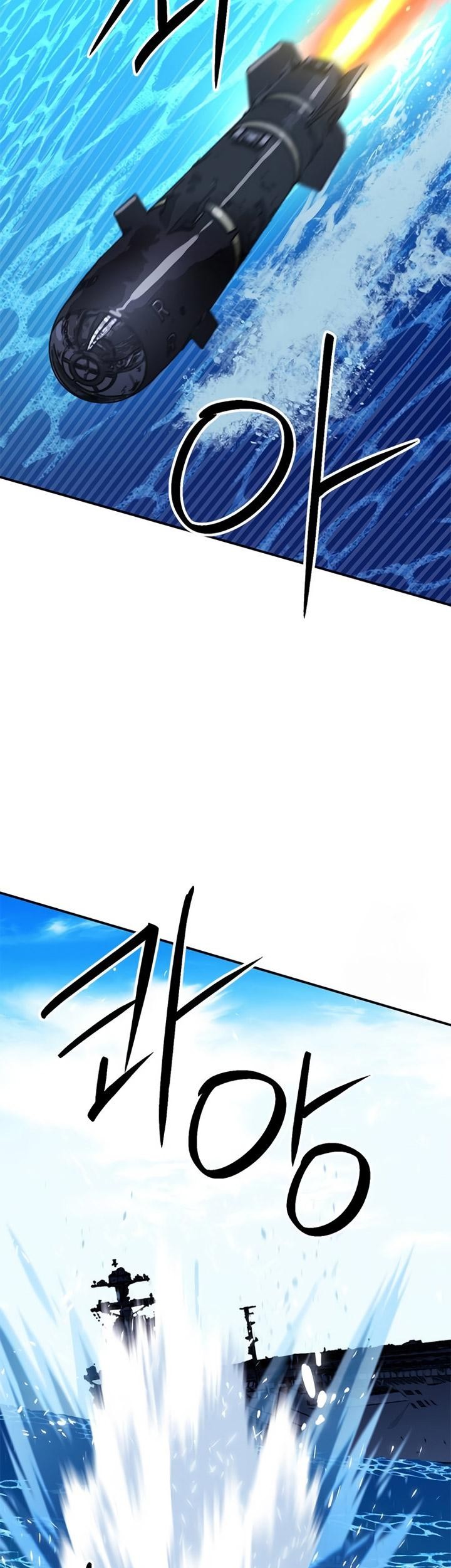 Seoul Station Druid Chapter 133 Gambar 102