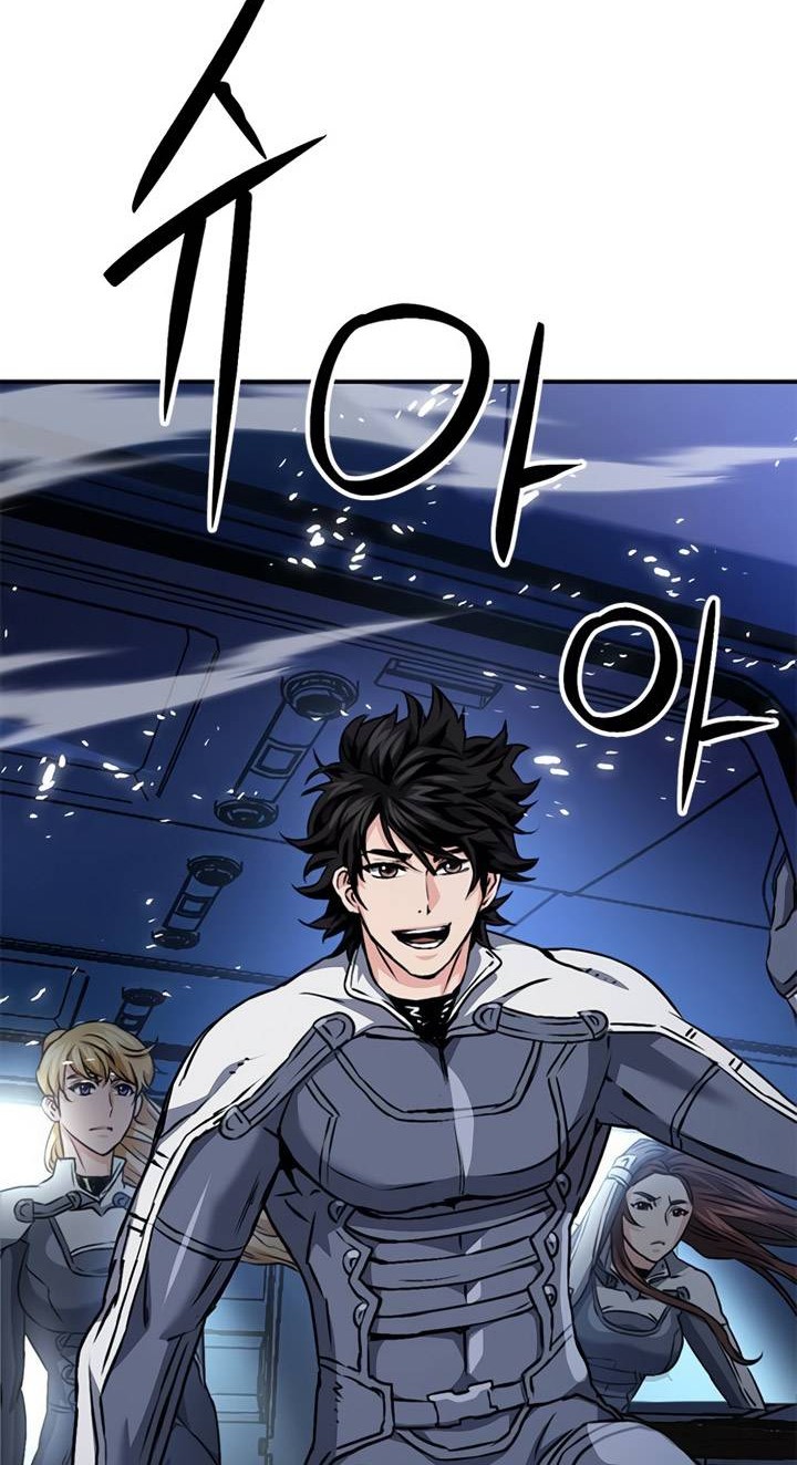 Seoul Station Druid Chapter 132 Gambar 25