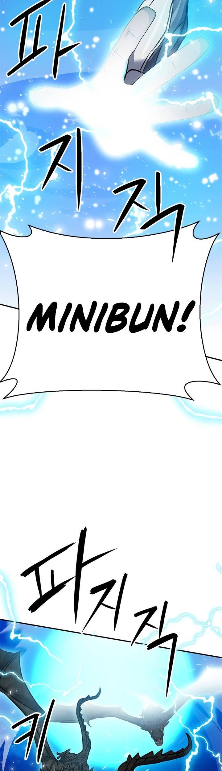 Seoul Station Druid Chapter 132 Gambar 28
