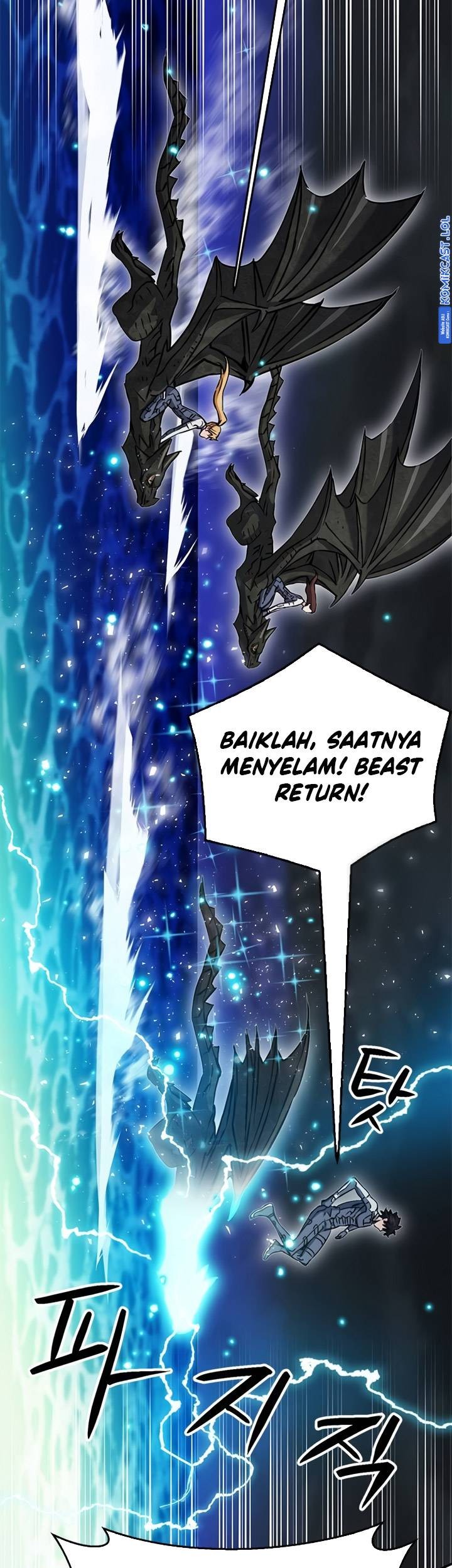 Seoul Station Druid Chapter 132 Gambar 36