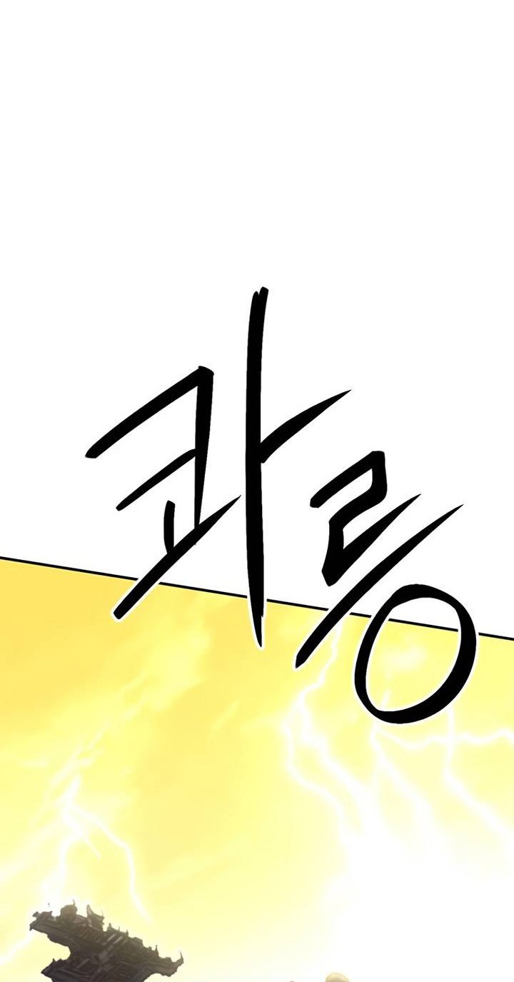 Seoul Station Druid Chapter 132 Gambar 43
