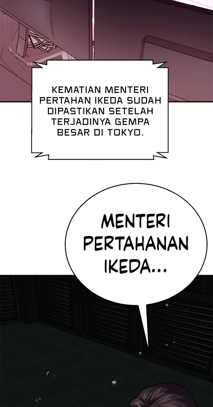 Seoul Station Druid Chapter 132 Gambar 45