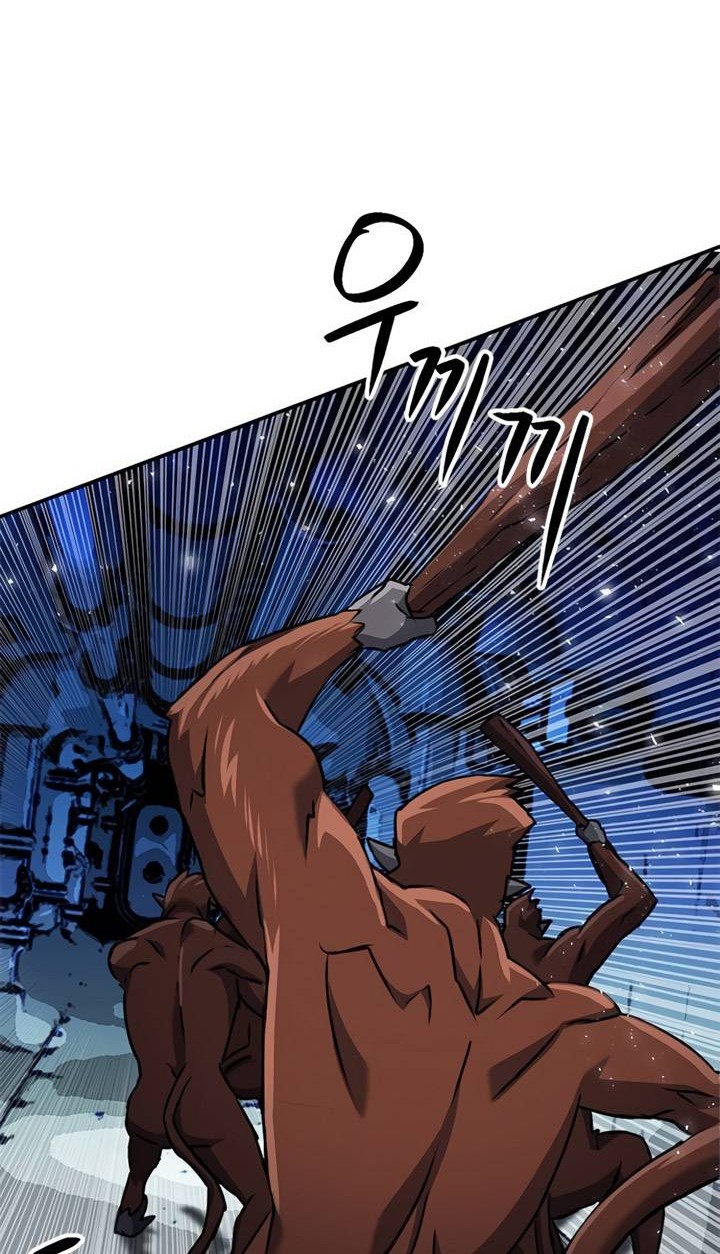 Seoul Station Druid Chapter 132 Gambar 77