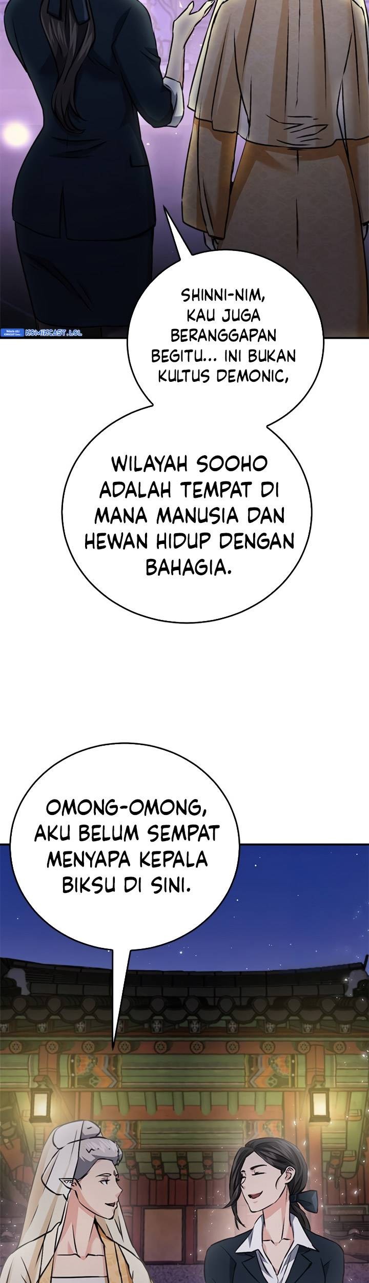 Seoul Station Druid Chapter 132 Gambar 4