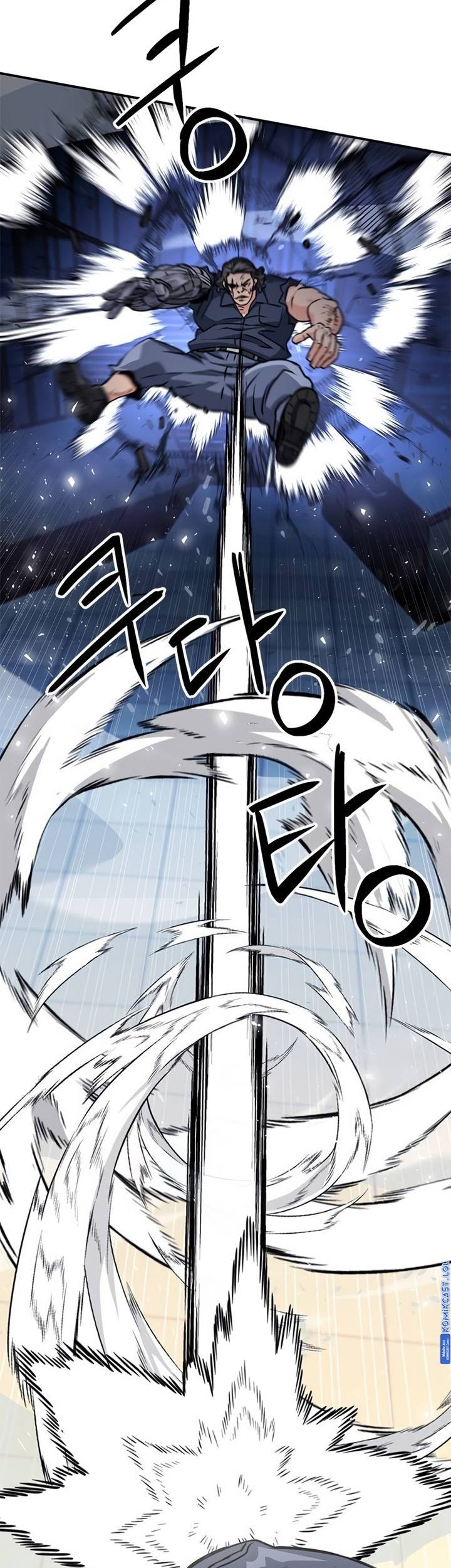Seoul Station Druid Chapter 132 Gambar 88