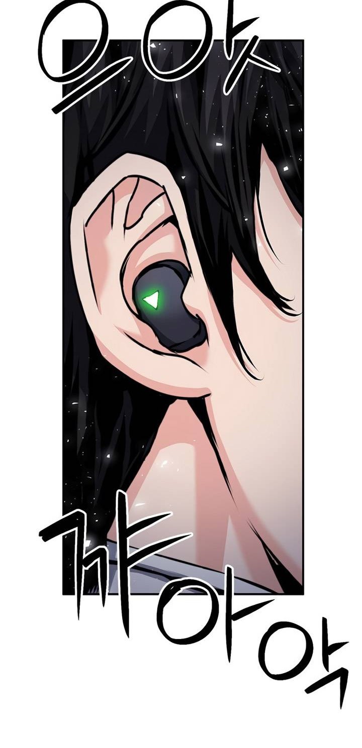 Seoul Station Druid Chapter 132 Gambar 93