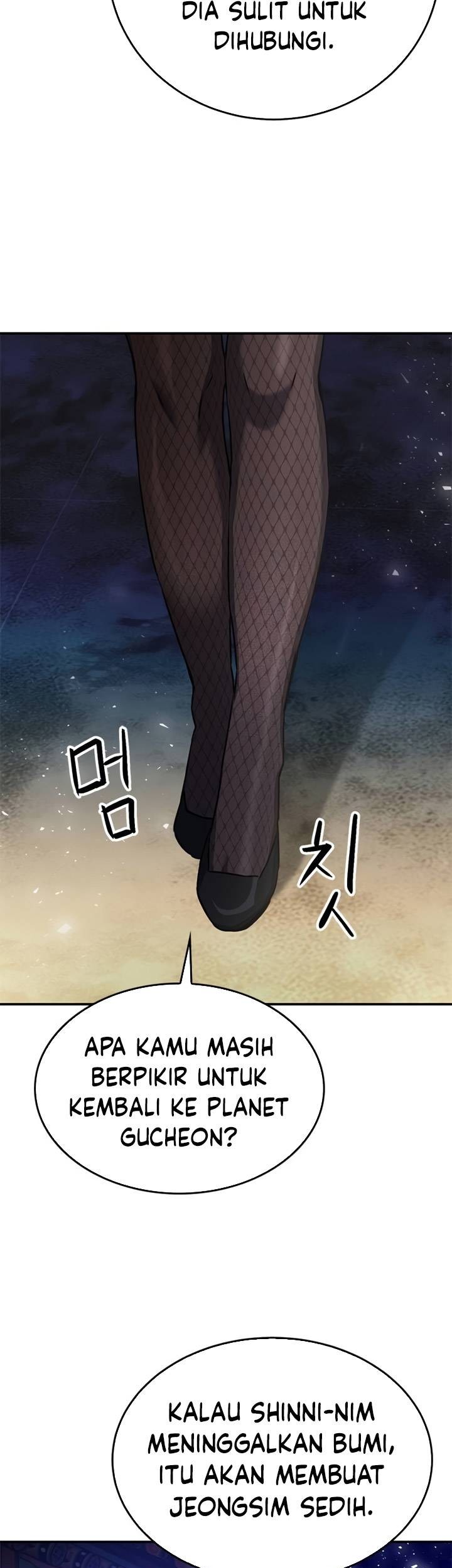 Seoul Station Druid Chapter 132 Gambar 6