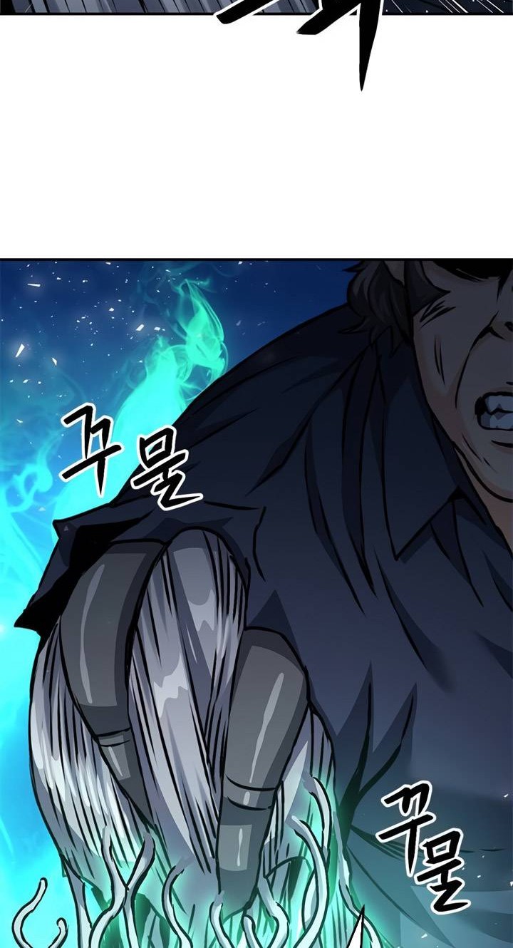 Seoul Station Druid Chapter 132 Gambar 99