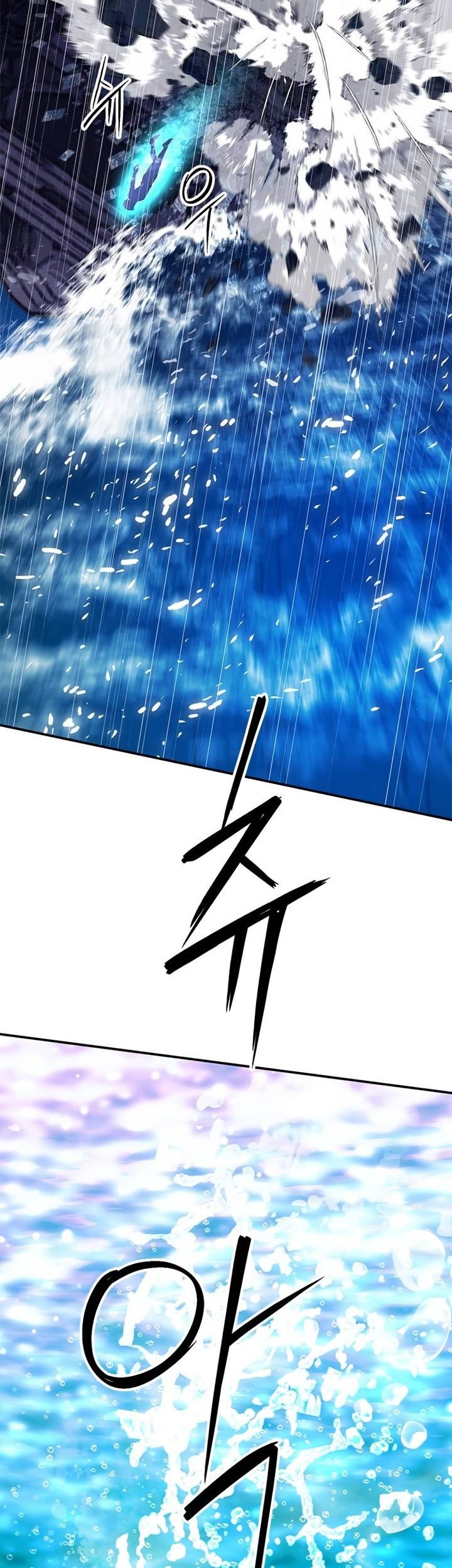 Seoul Station Druid Chapter 132 Gambar 102