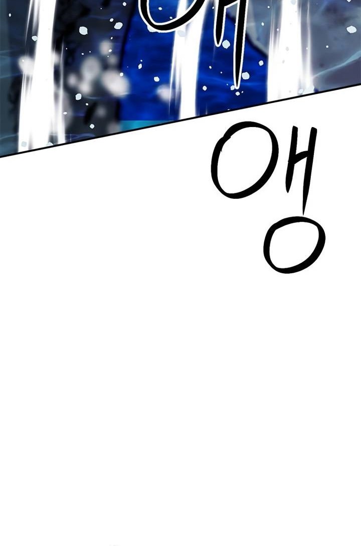 Seoul Station Druid Chapter 132 Gambar 121
