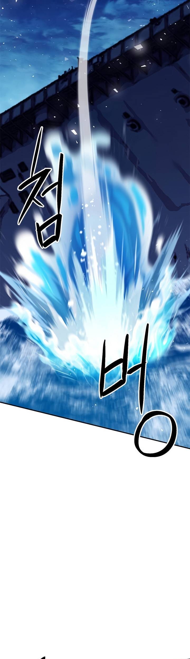 Seoul Station Druid Chapter 132 Gambar 126
