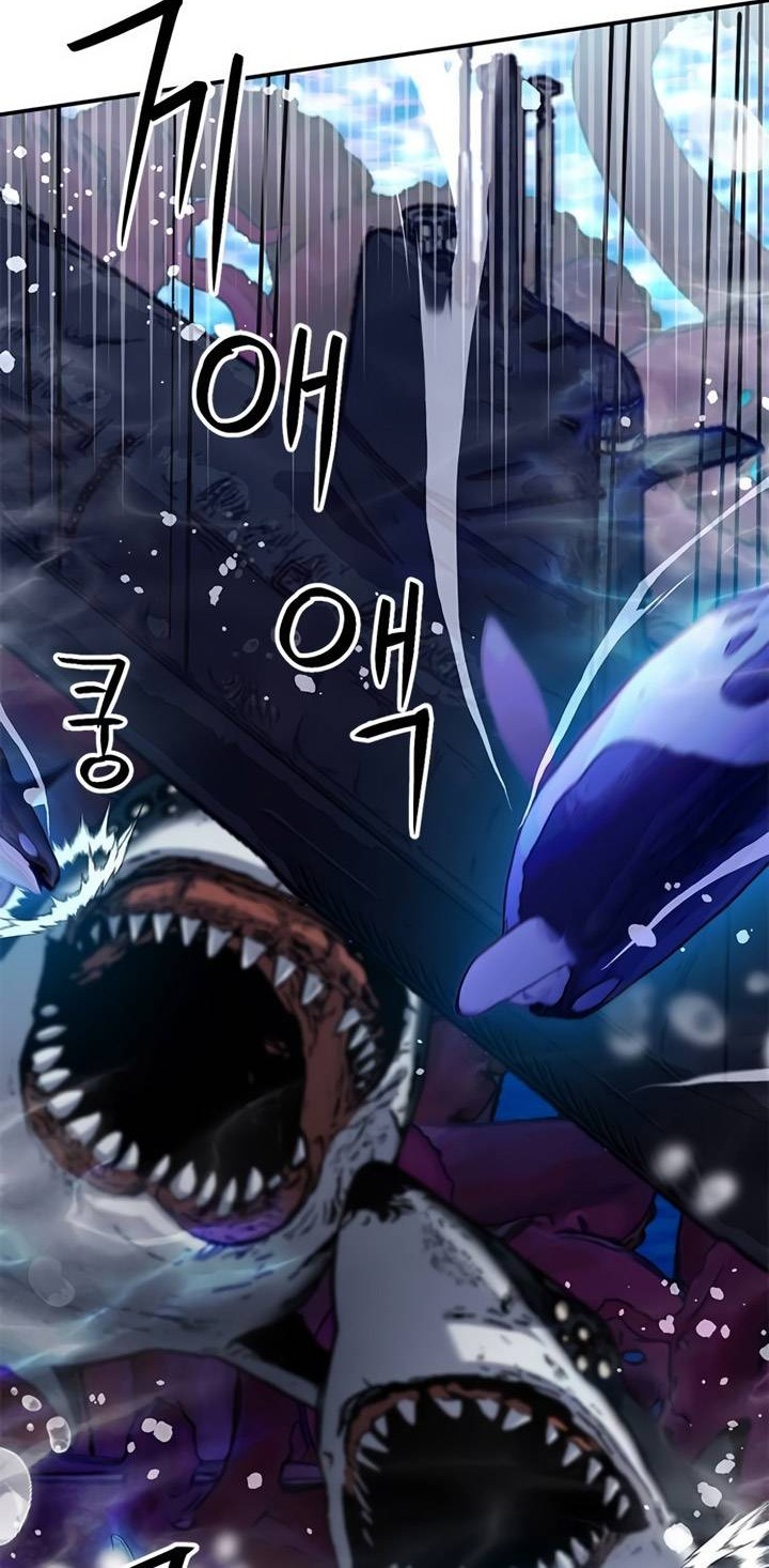 Seoul Station Druid Chapter 132 Gambar 127
