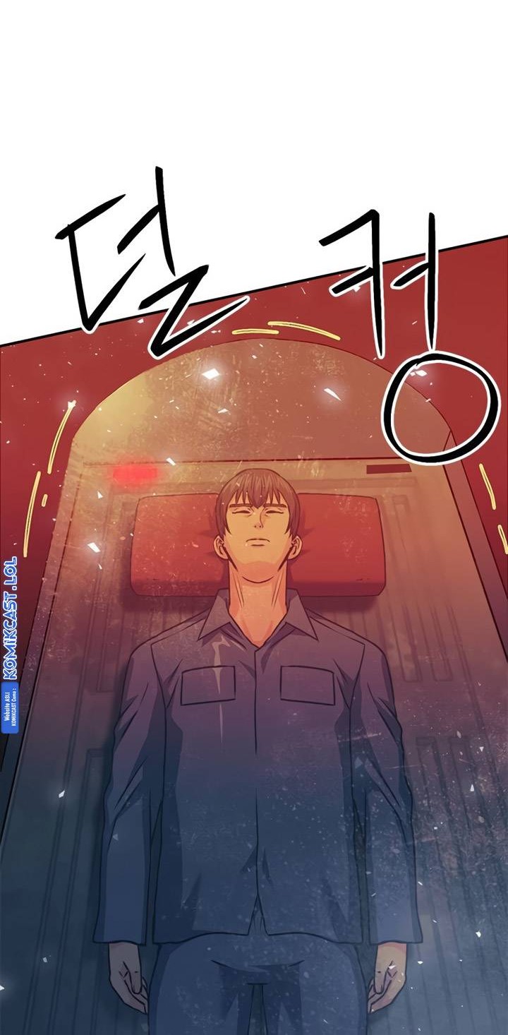 Seoul Station Druid Chapter 132 Gambar 129