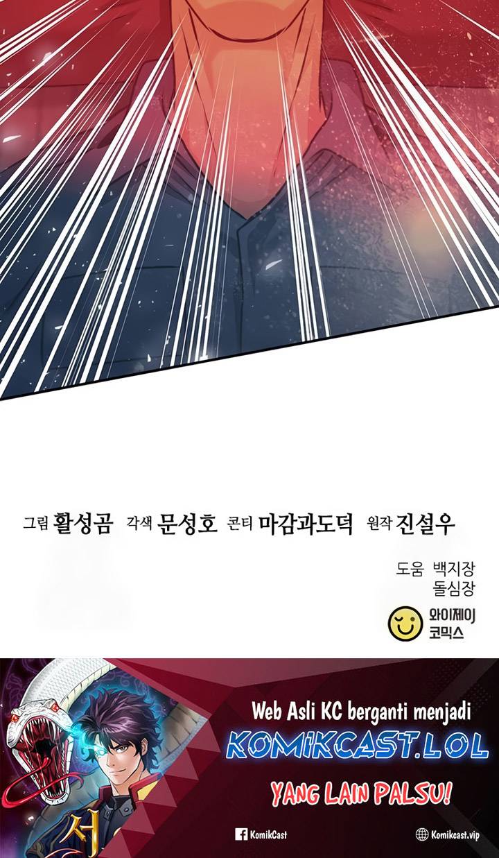 Seoul Station Druid Chapter 132 Gambar 131