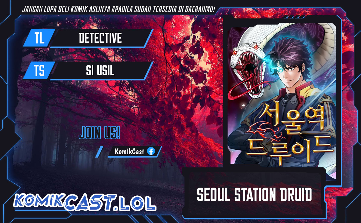 Baca Komik Seoul Station Druid Chapter 131 Gambar 1