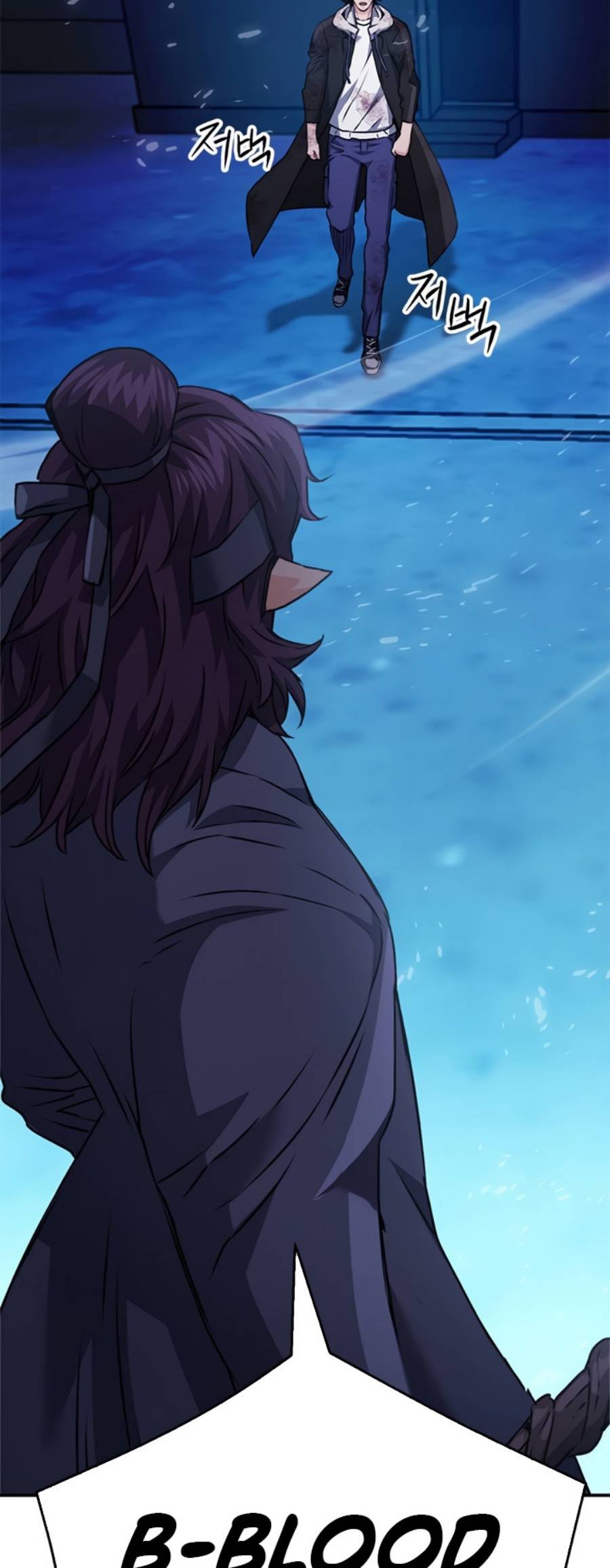 Seoul Station Druid Chapter 131 Gambar 21