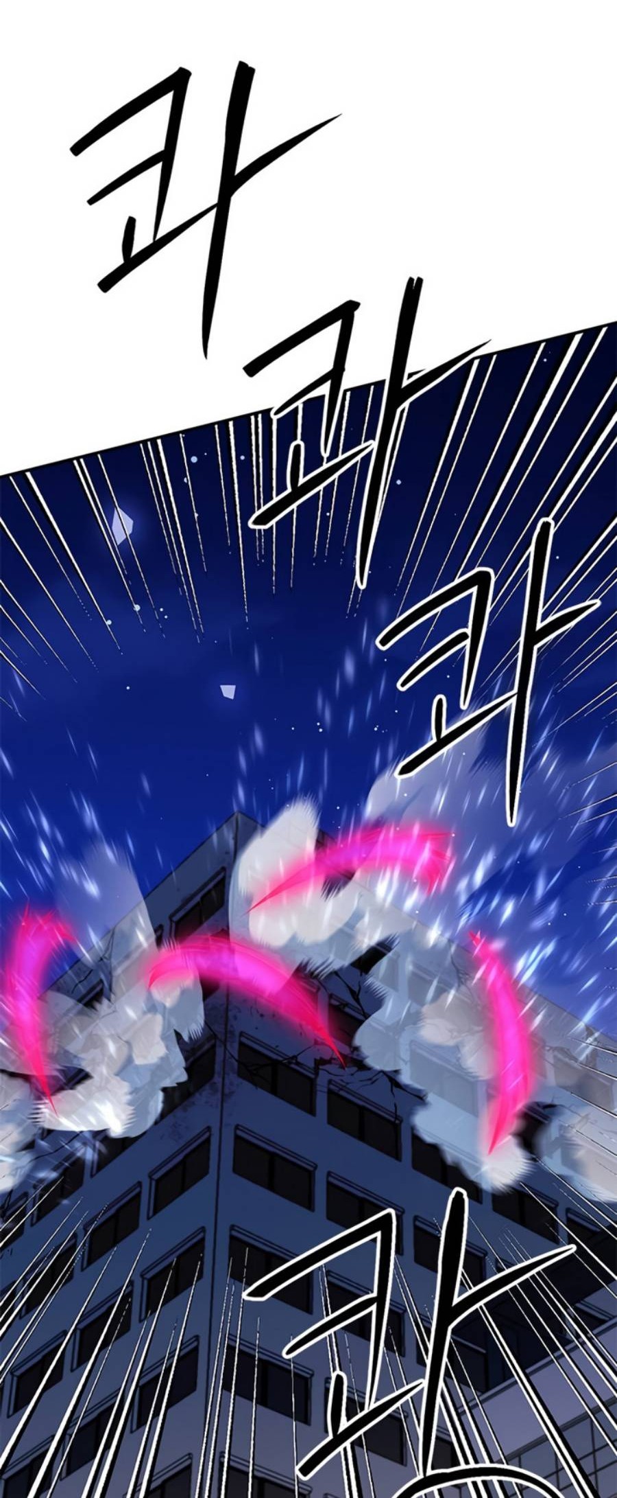 Seoul Station Druid Chapter 131 Gambar 27