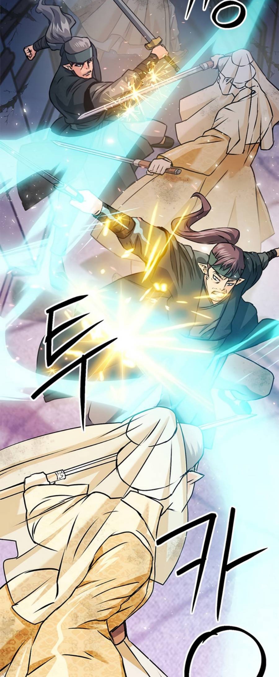 Seoul Station Druid Chapter 131 Gambar 29