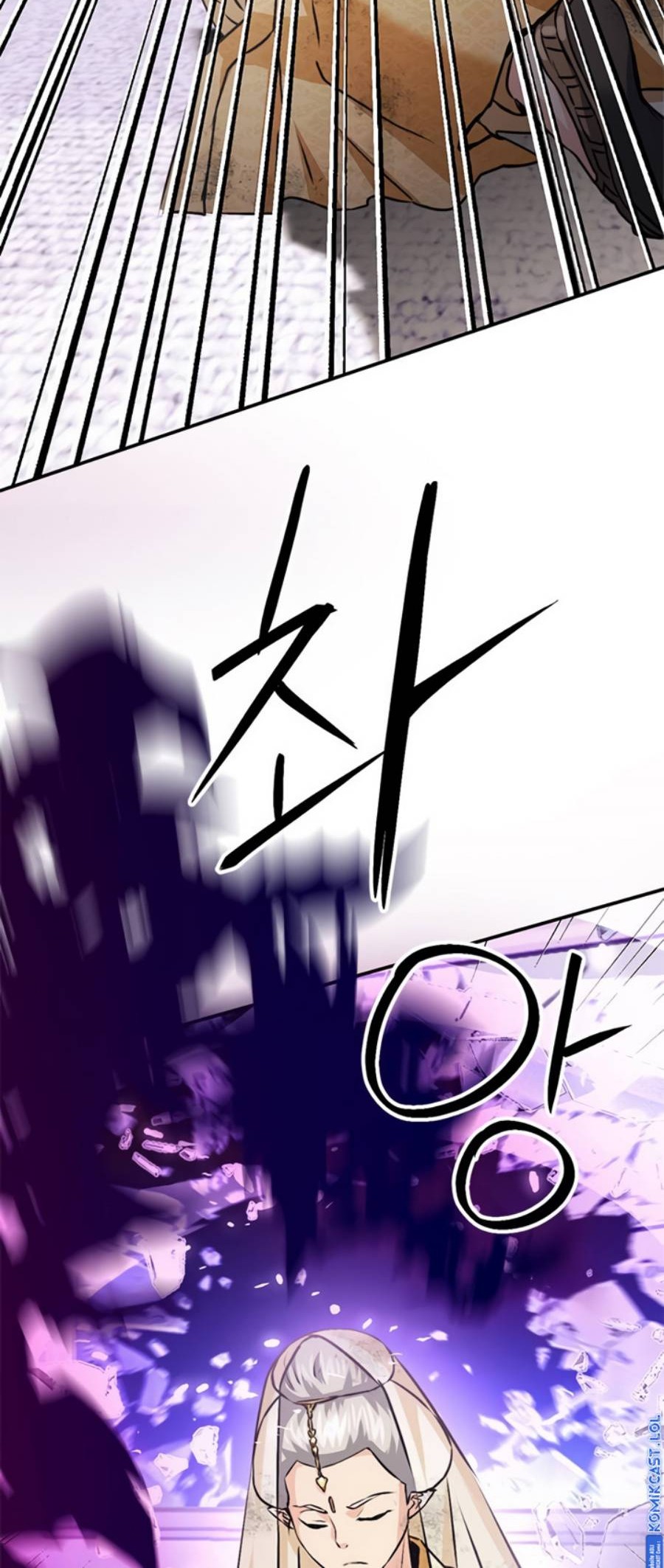 Seoul Station Druid Chapter 131 Gambar 43