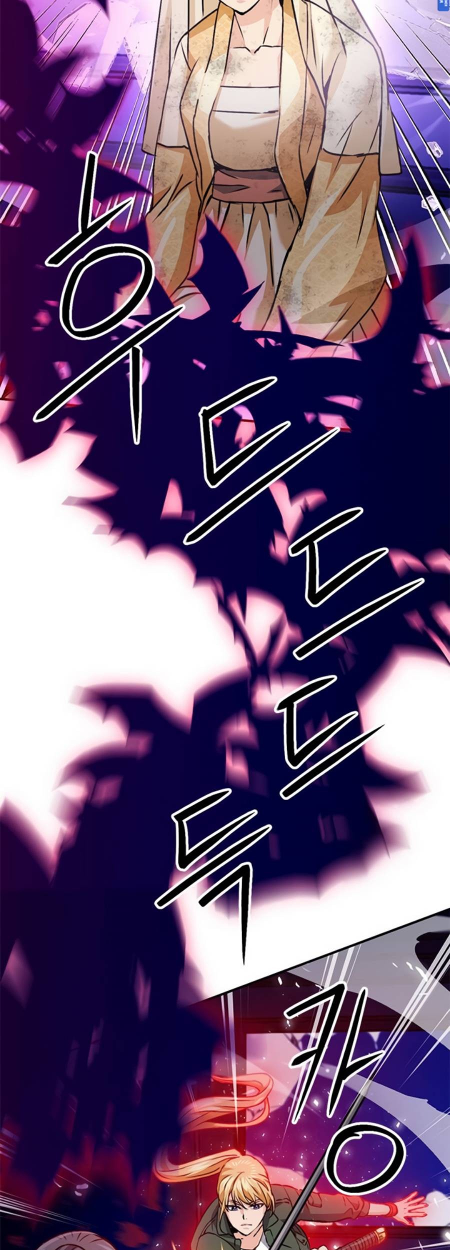 Seoul Station Druid Chapter 131 Gambar 44