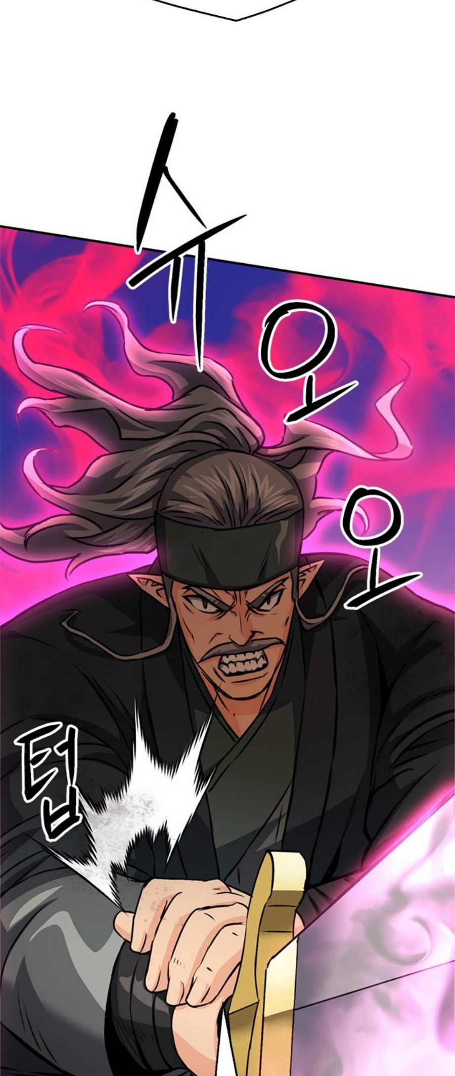 Seoul Station Druid Chapter 131 Gambar 47