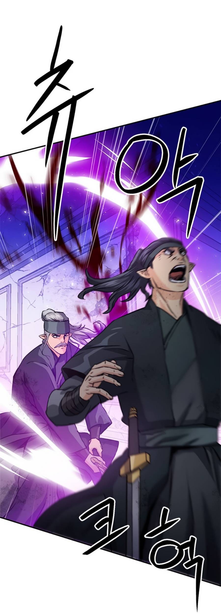 Seoul Station Druid Chapter 131 Gambar 60