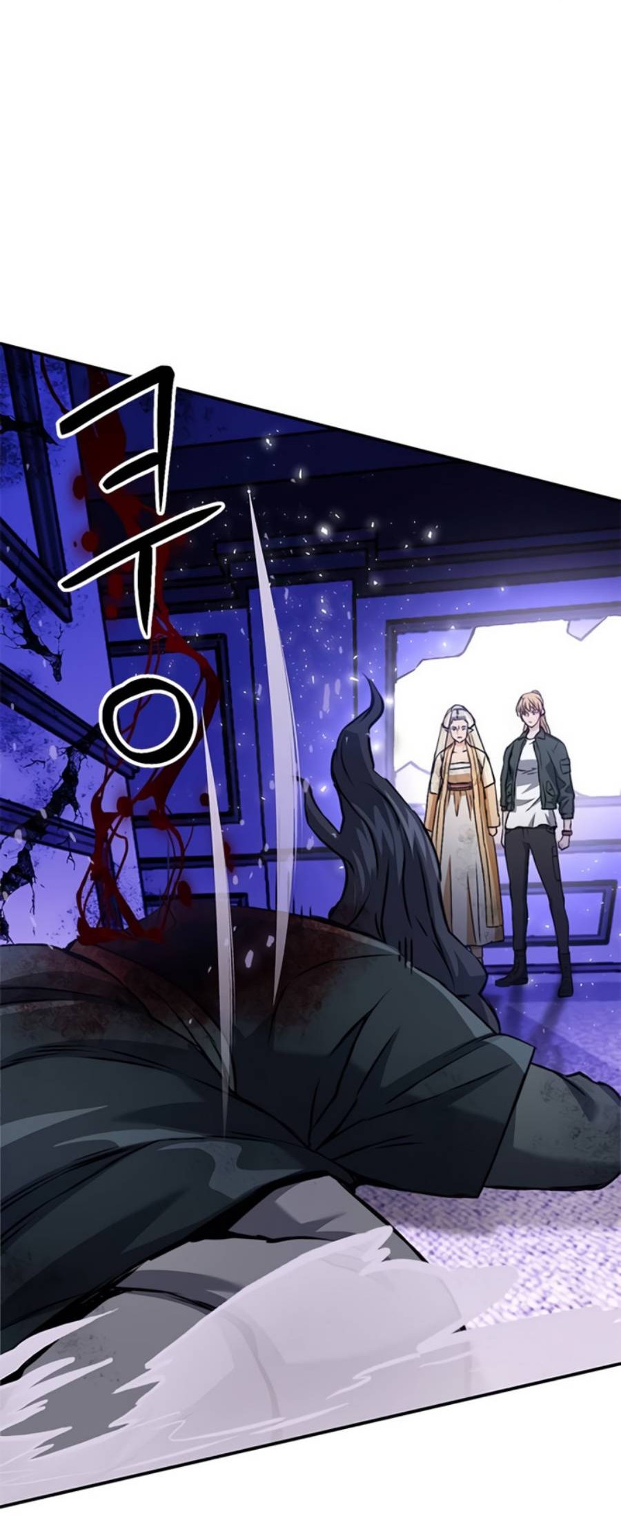 Seoul Station Druid Chapter 131 Gambar 61