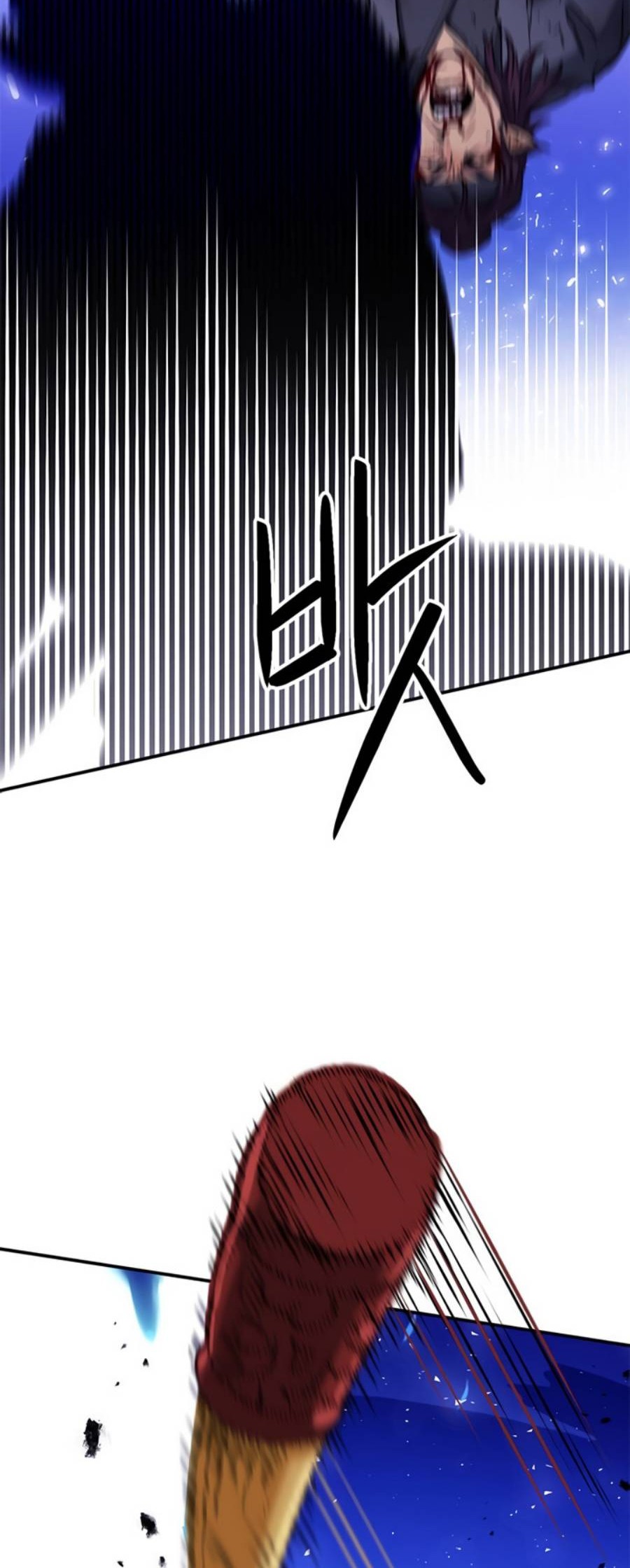Seoul Station Druid Chapter 131 Gambar 69