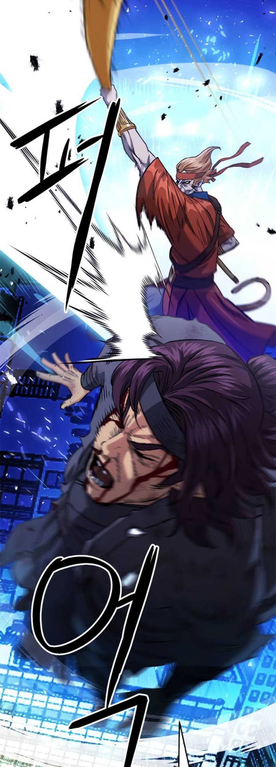 Seoul Station Druid Chapter 131 Gambar 70