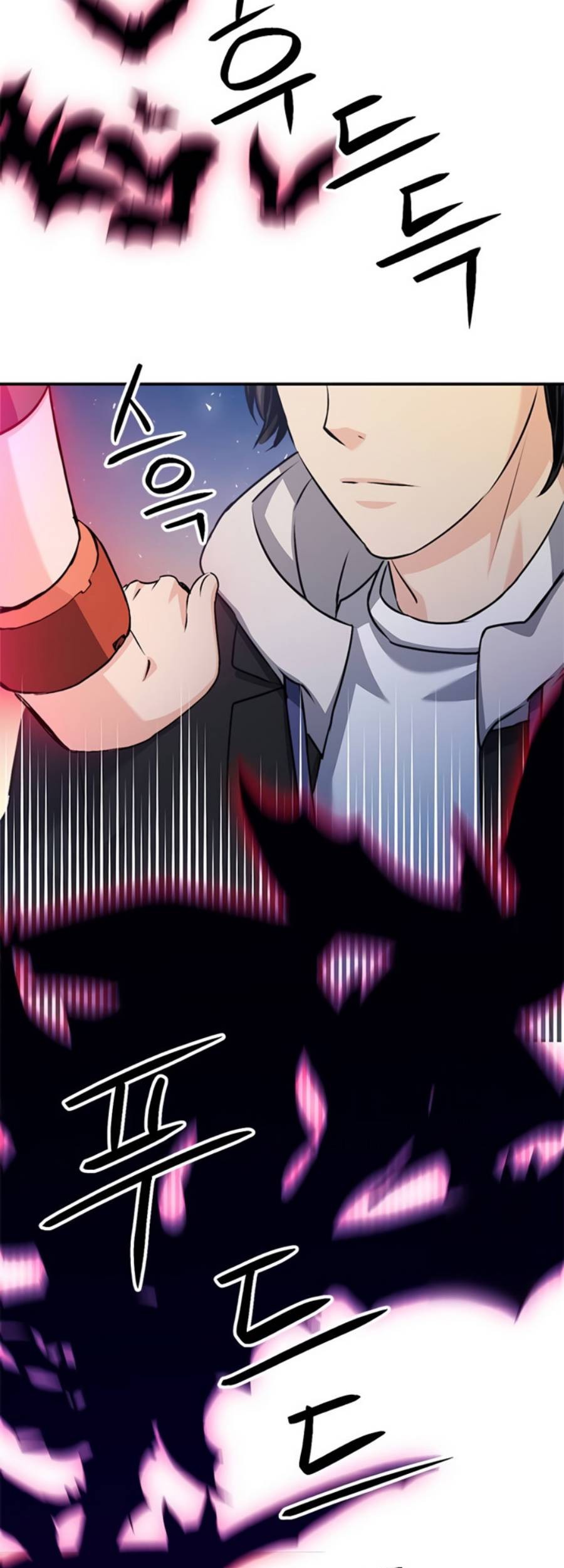 Seoul Station Druid Chapter 131 Gambar 84