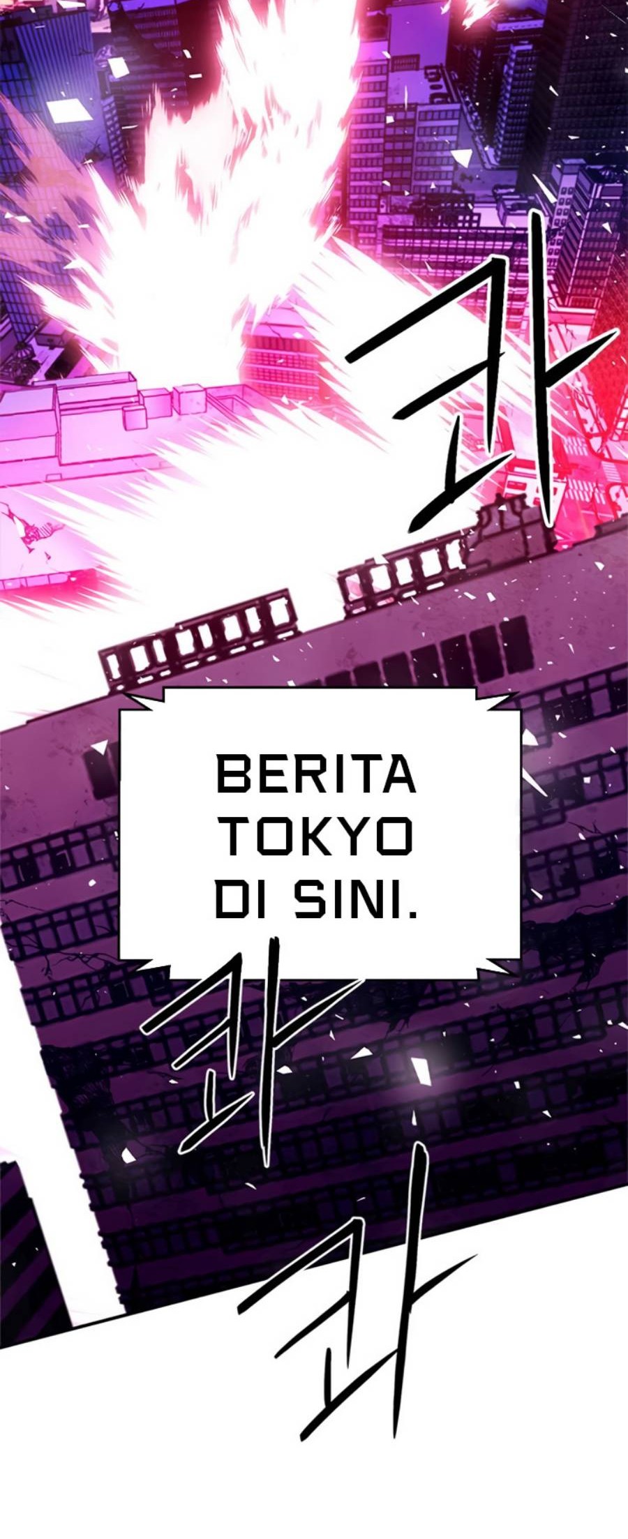 Seoul Station Druid Chapter 131 Gambar 91