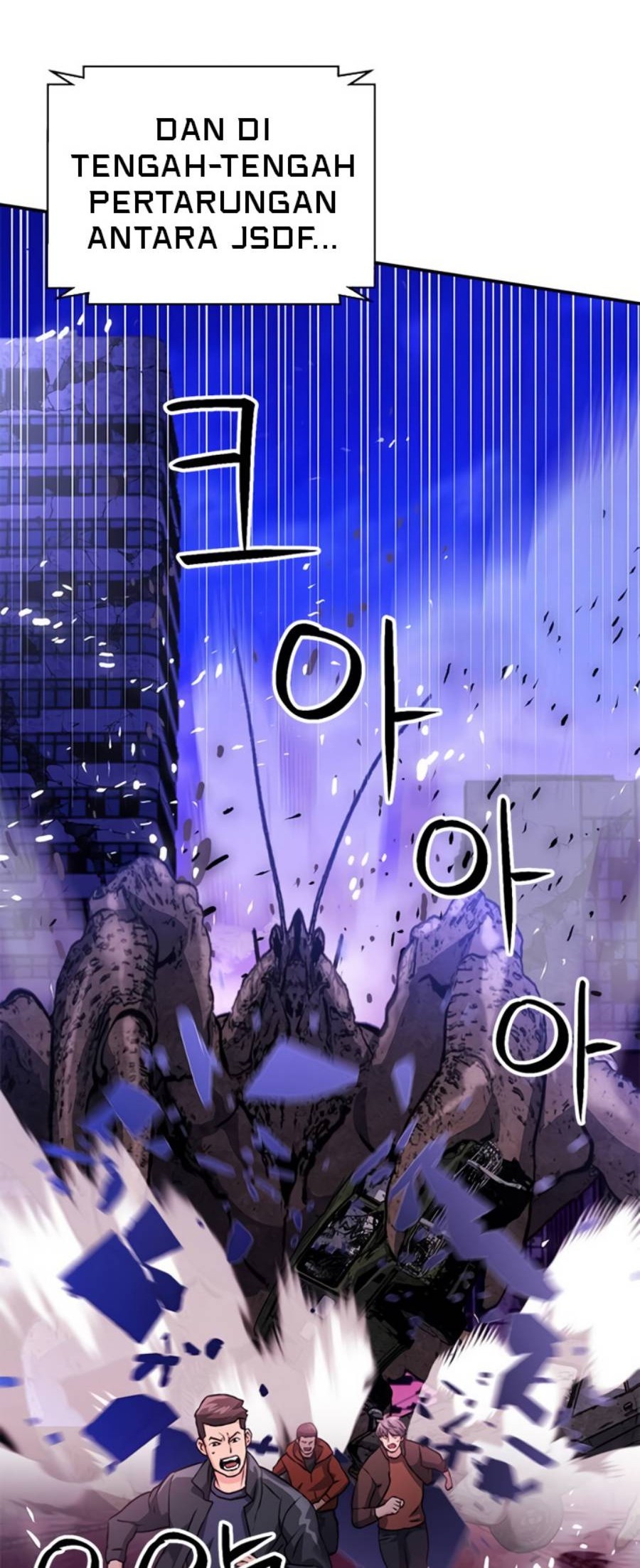 Seoul Station Druid Chapter 131 Gambar 93