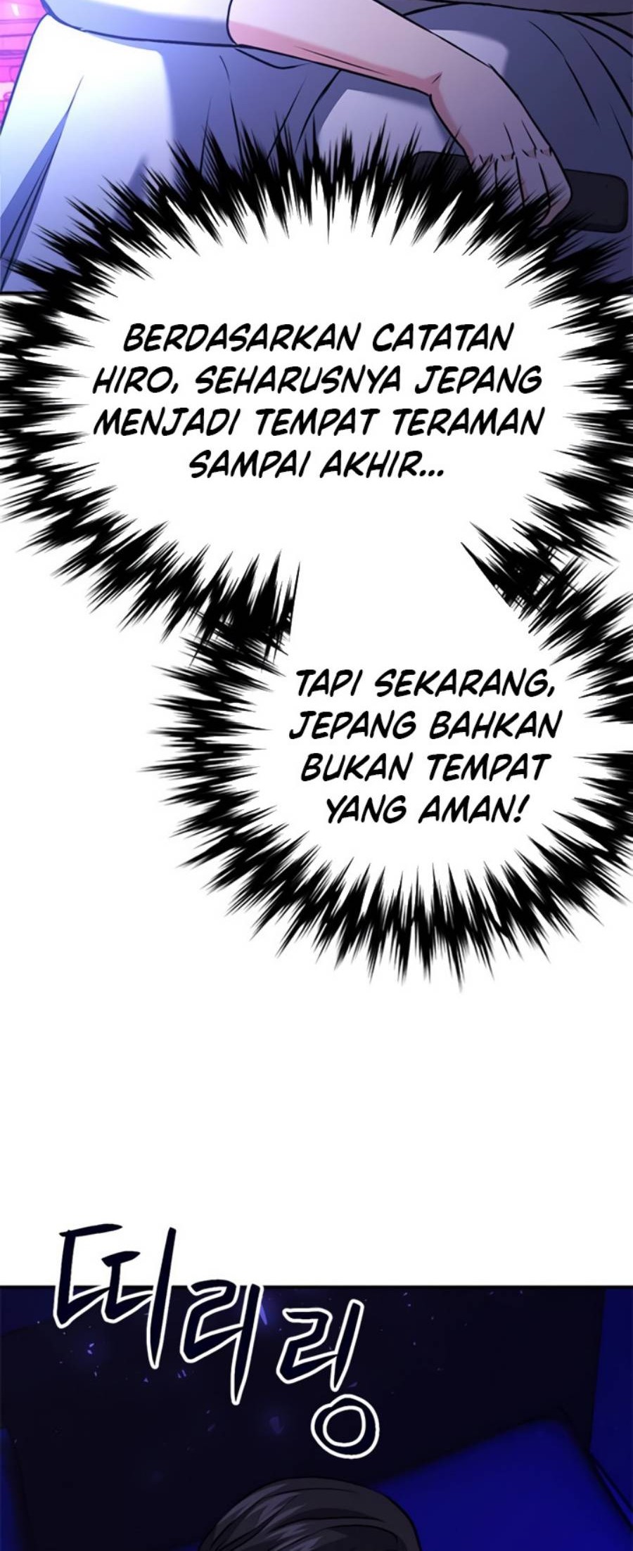 Seoul Station Druid Chapter 131 Gambar 97