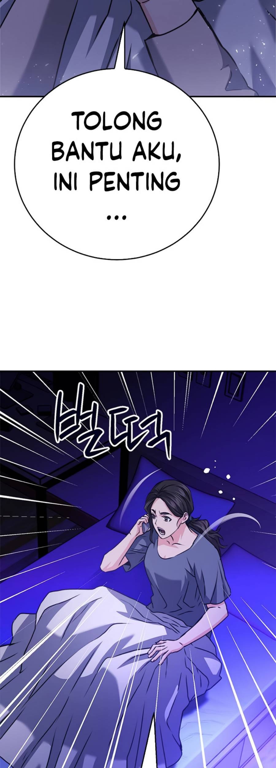 Seoul Station Druid Chapter 131 Gambar 100