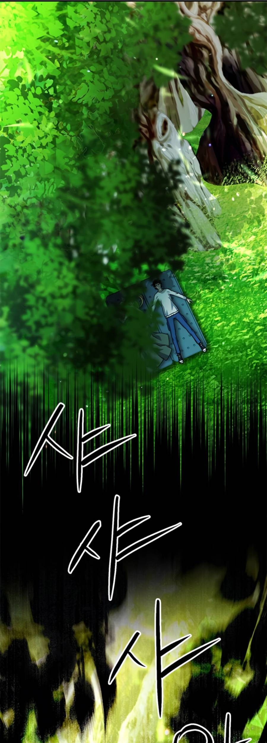 Seoul Station Druid Chapter 131 Gambar 106