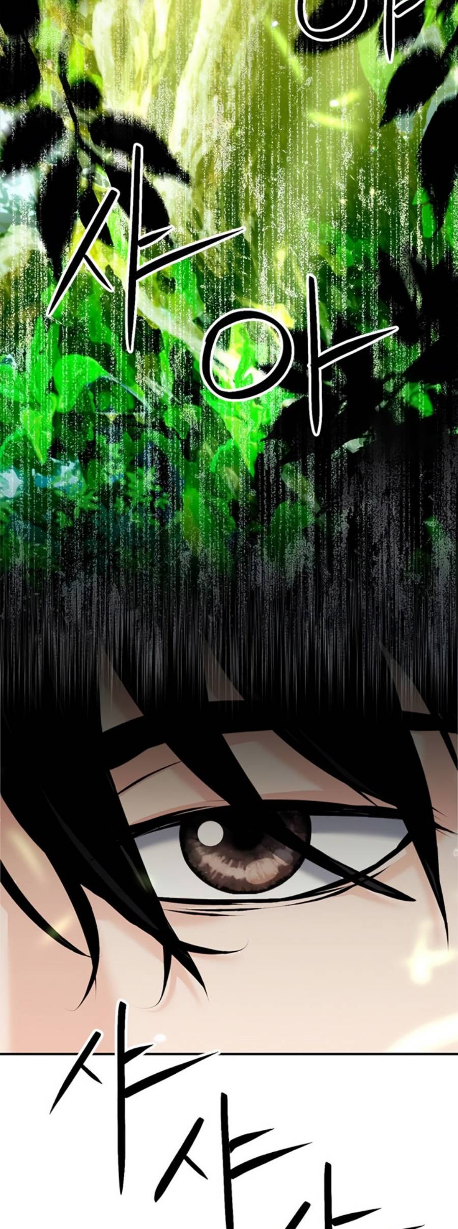 Seoul Station Druid Chapter 131 Gambar 107